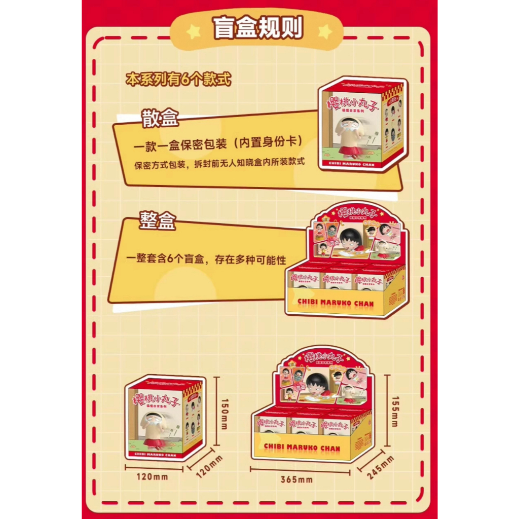 tw-11134207-820l9-mpvwqqm3p6gw61