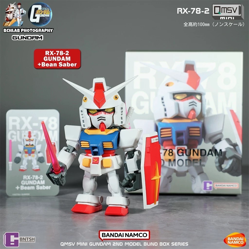01 GUNDAM+BEAM SABER