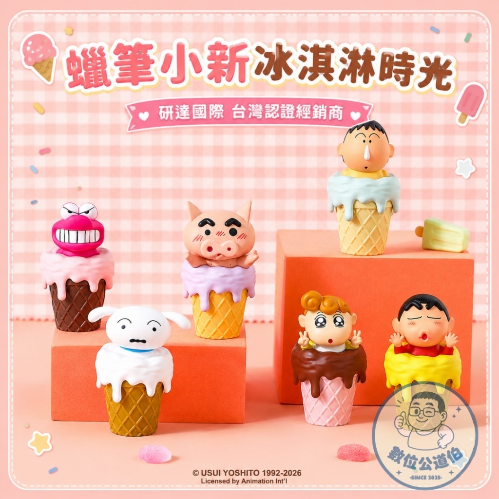 tw-11134207-820li-mq4r15t7ss1s73