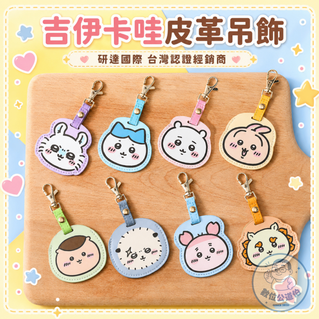 tw-11134207-820li-mq4vqpwc6vb4c5