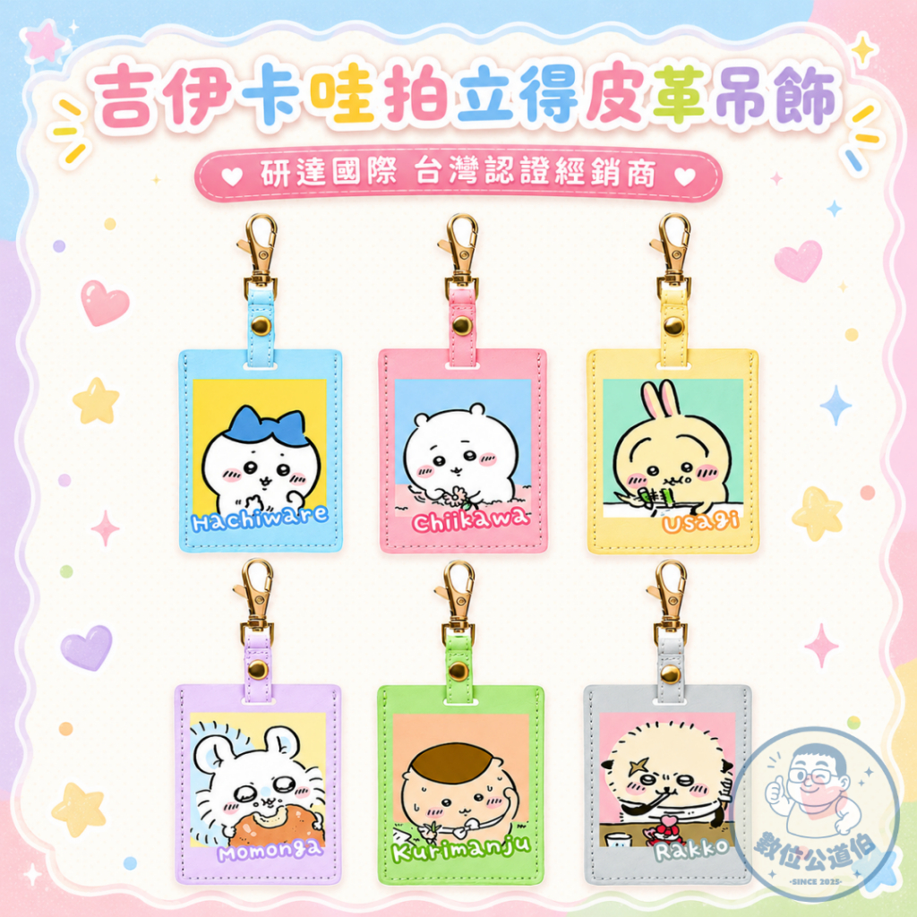 tw-11134207-820lf-mq4w8hj9fn6656