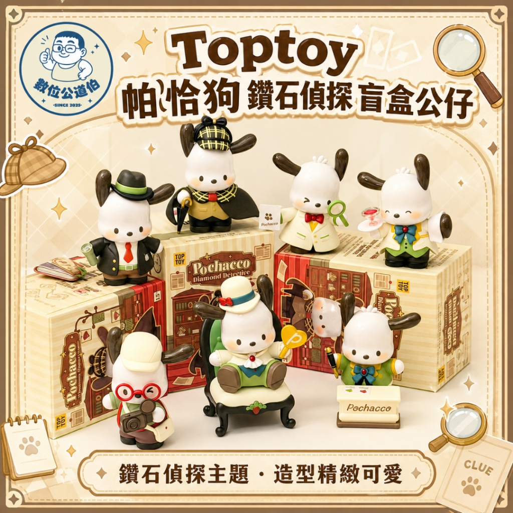 tw-11134207-820lc-mqezr2b70y6j59