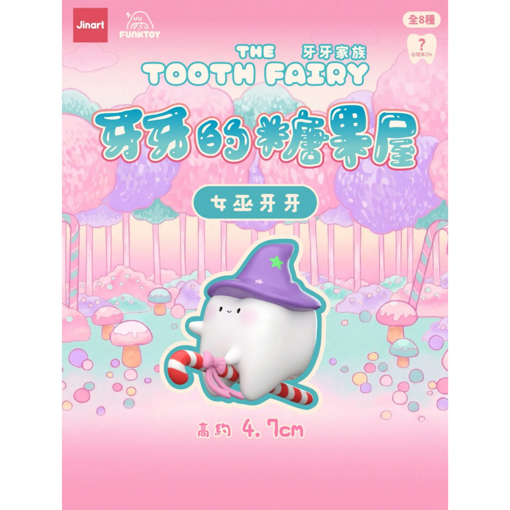 tw-11134207-820l4-mqfvqhf1r0gbcc