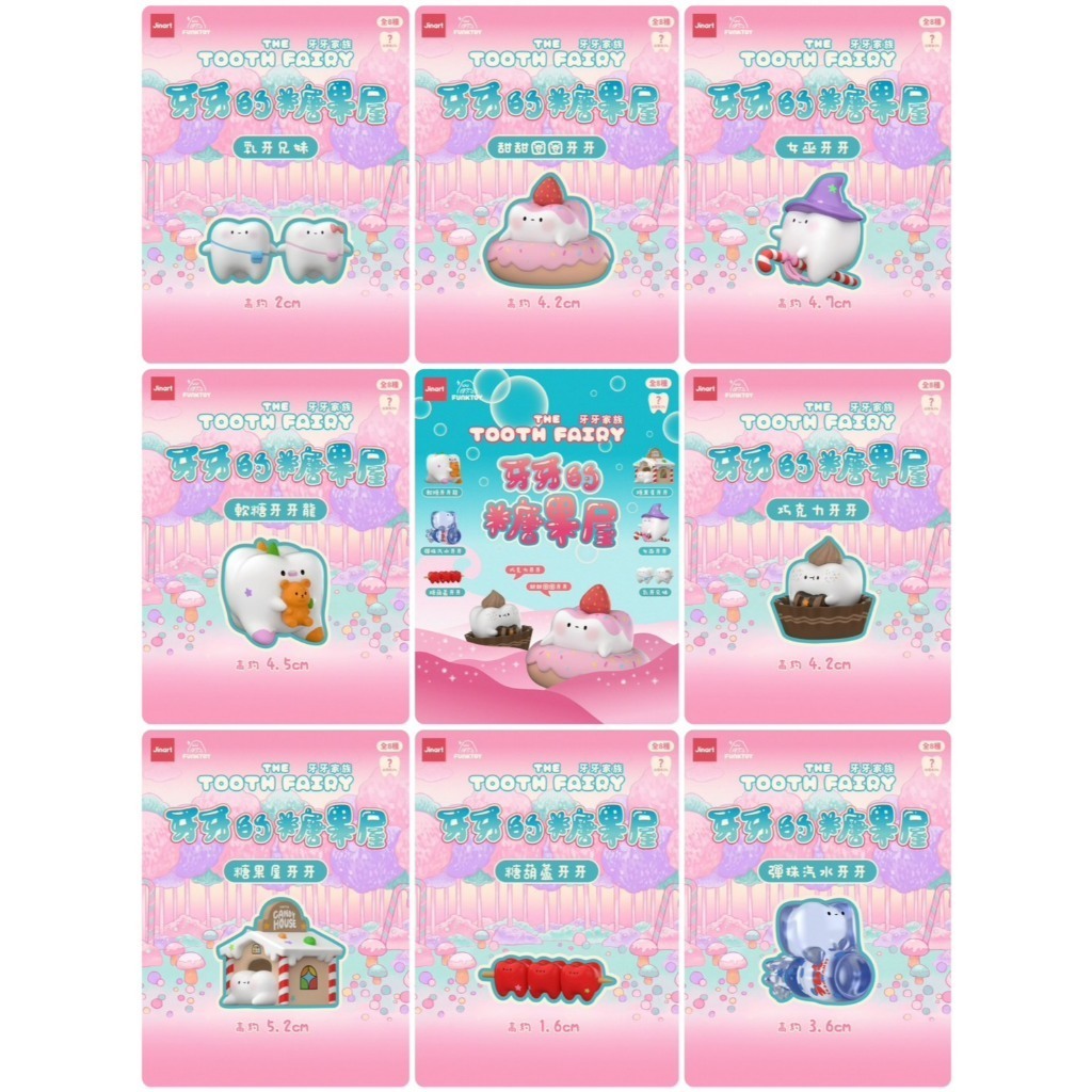 tw-11134207-820lc-mqfvh4f65ts0fc