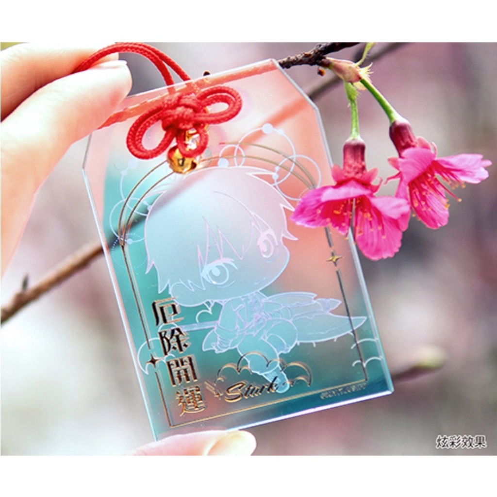 tw-11134207-820lc-mqgcgfz0ey3134