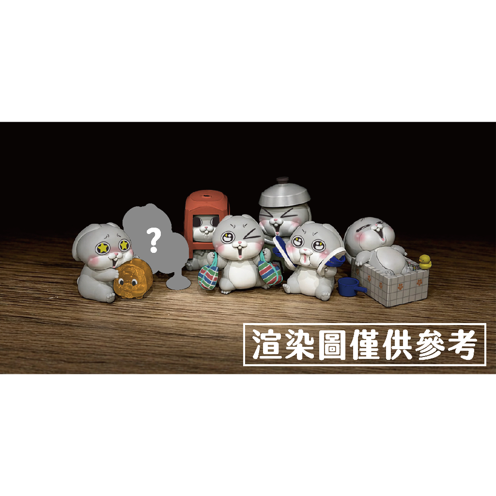 tw-11134207-820l5-mqt7ybdc5kozc8