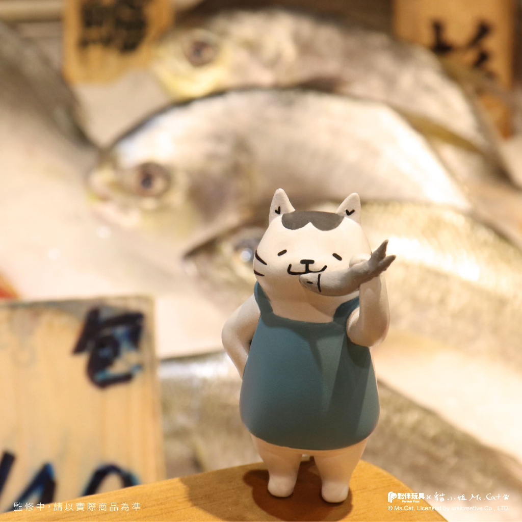 1.邊賣邊吃 漁佬貓