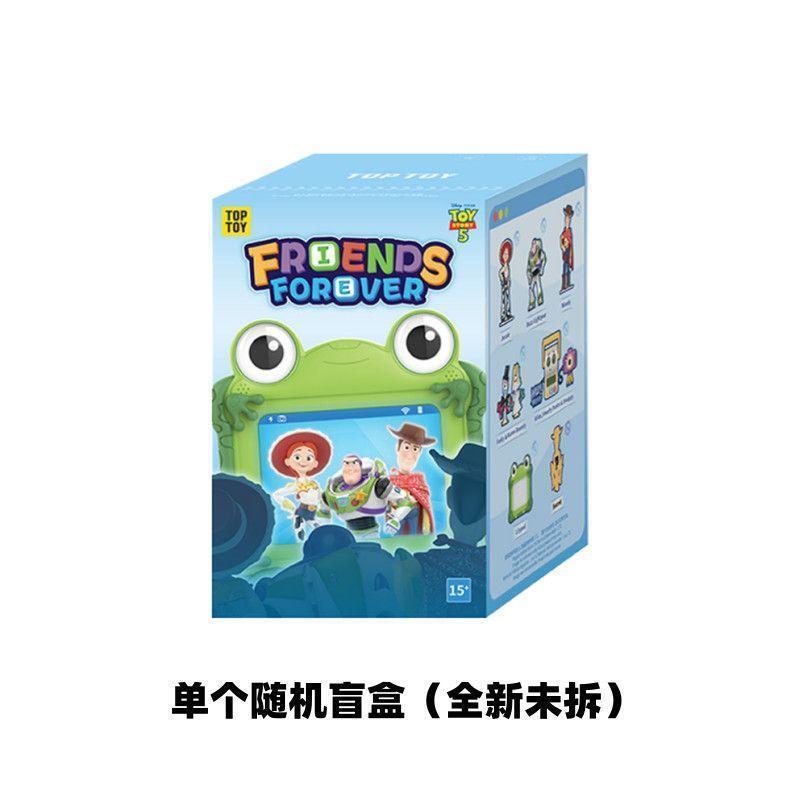 隨機一款(全新未拆)