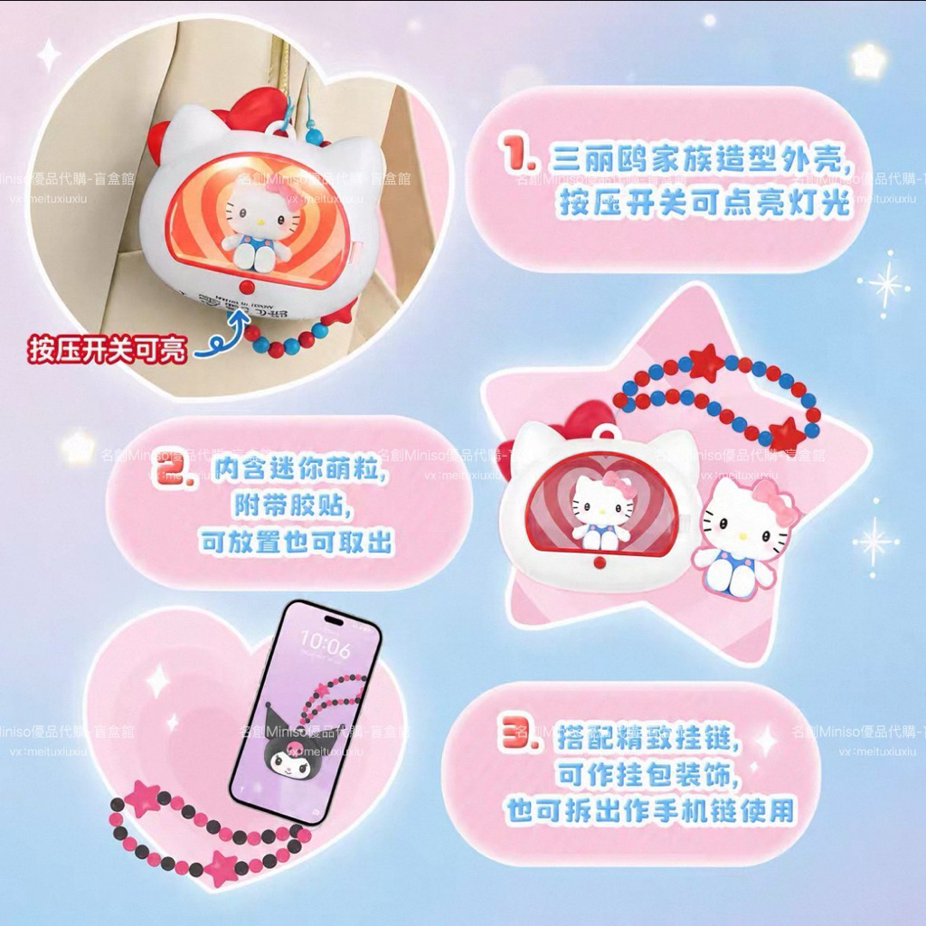 tw-11134207-820l6-mqupoqw52h34c8