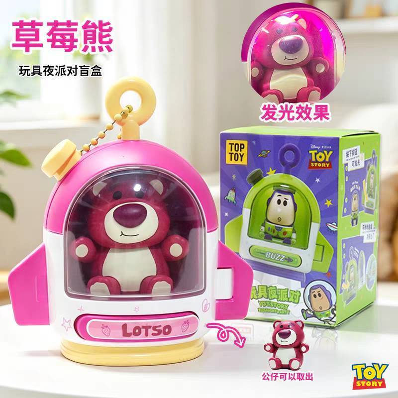 tw-11134207-820l9-mqvktbj2rmdr48