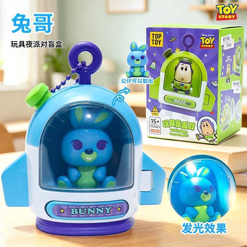 tw-11134207-820l5-mqvkswgwgdfmc9