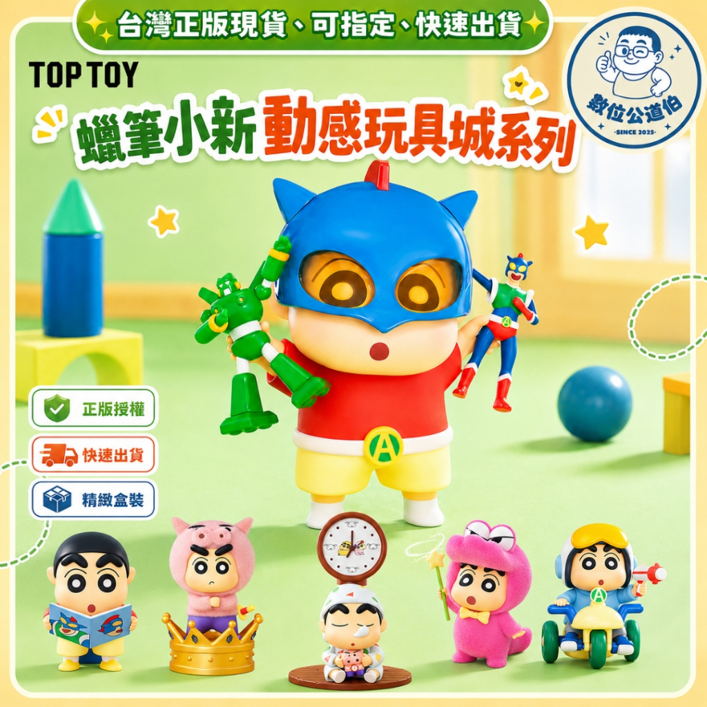 tw-11134207-820l4-mqvwqt1hk7i83f
