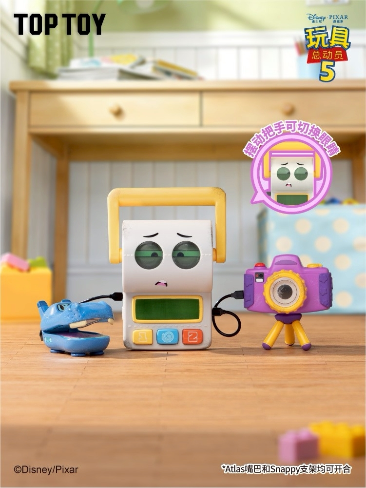 LINE_NOTE_260720_6