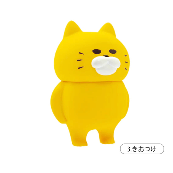 注意