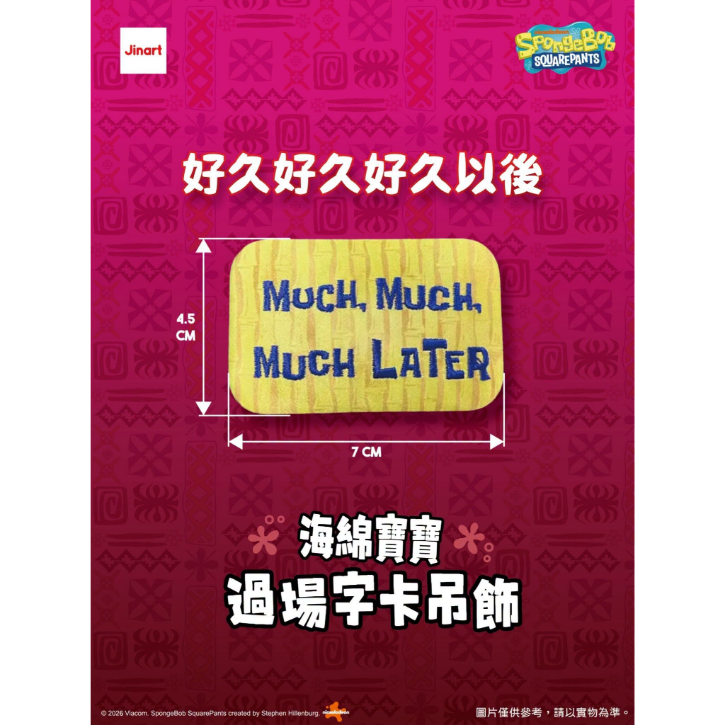 tw-11134207-820l5-mr72nneeibcwd0