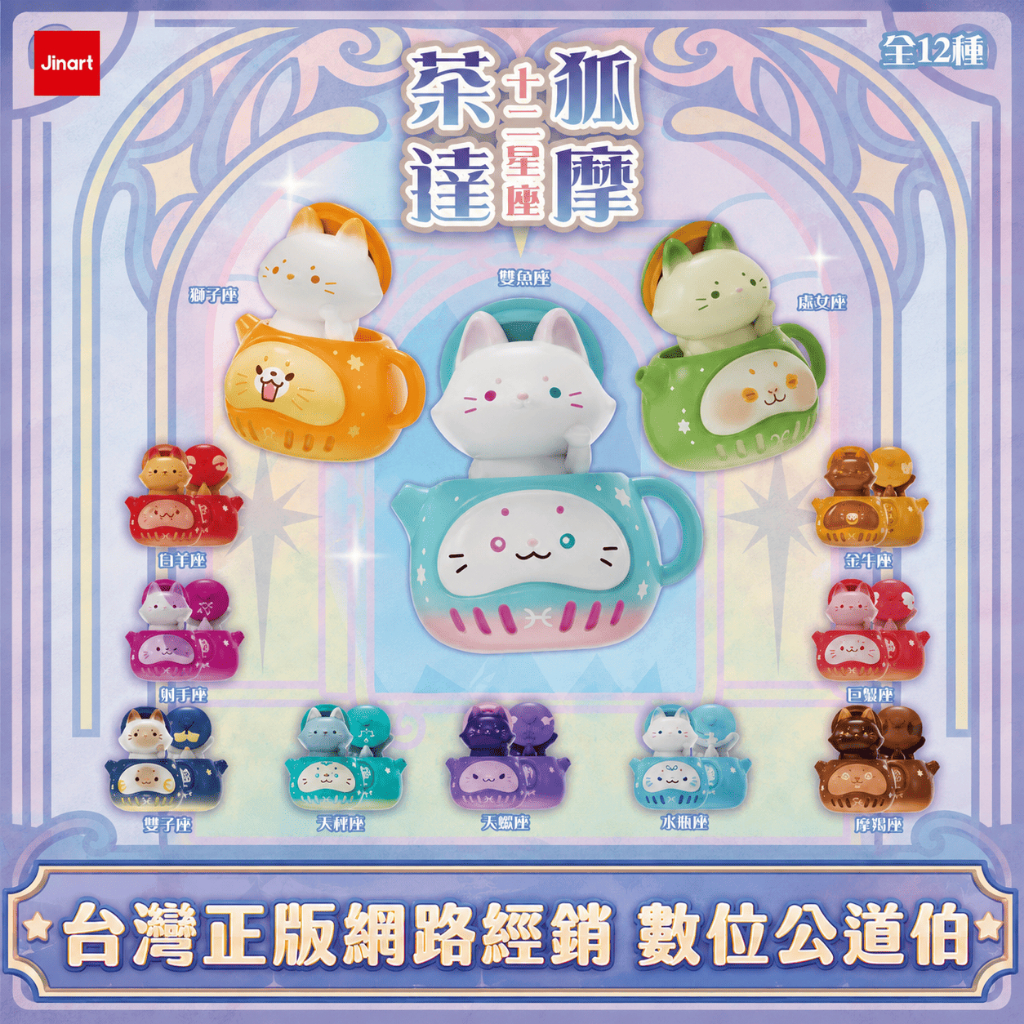 tw-11134207-820ld-mr6ucwj5f1tuc5
