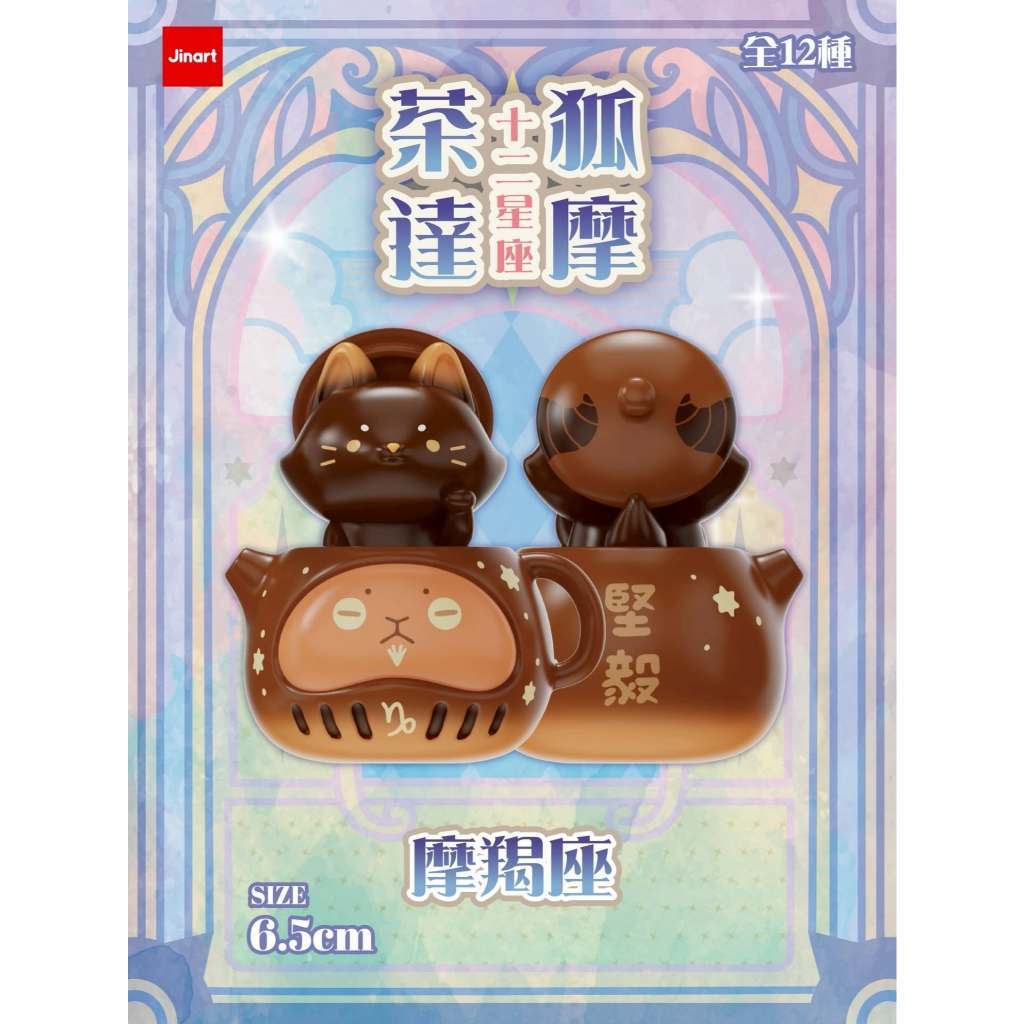 tw-11134207-820lh-mr6ud3r5bg8wb2