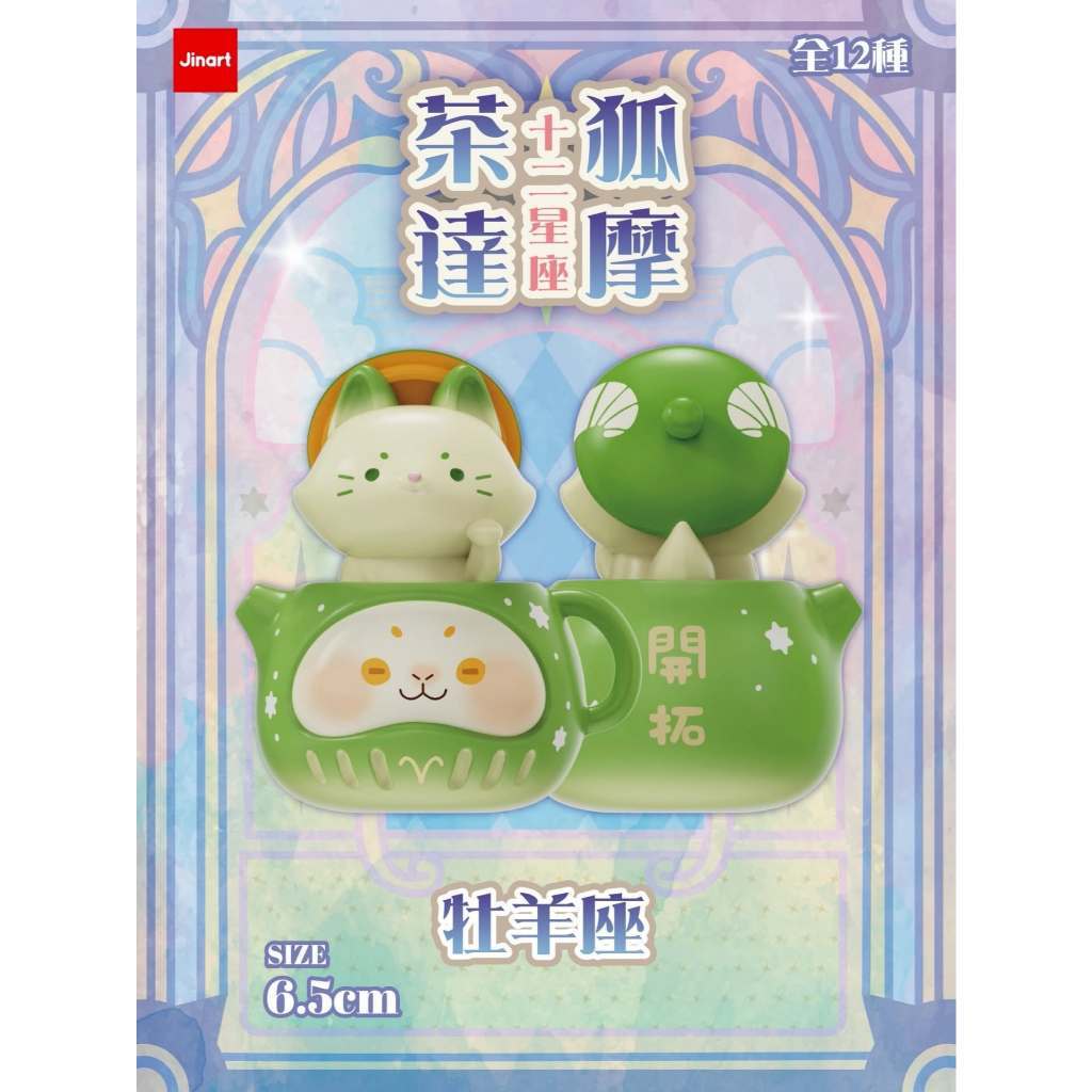 tw-11134207-820lc-mr6ud3sbvxtyca