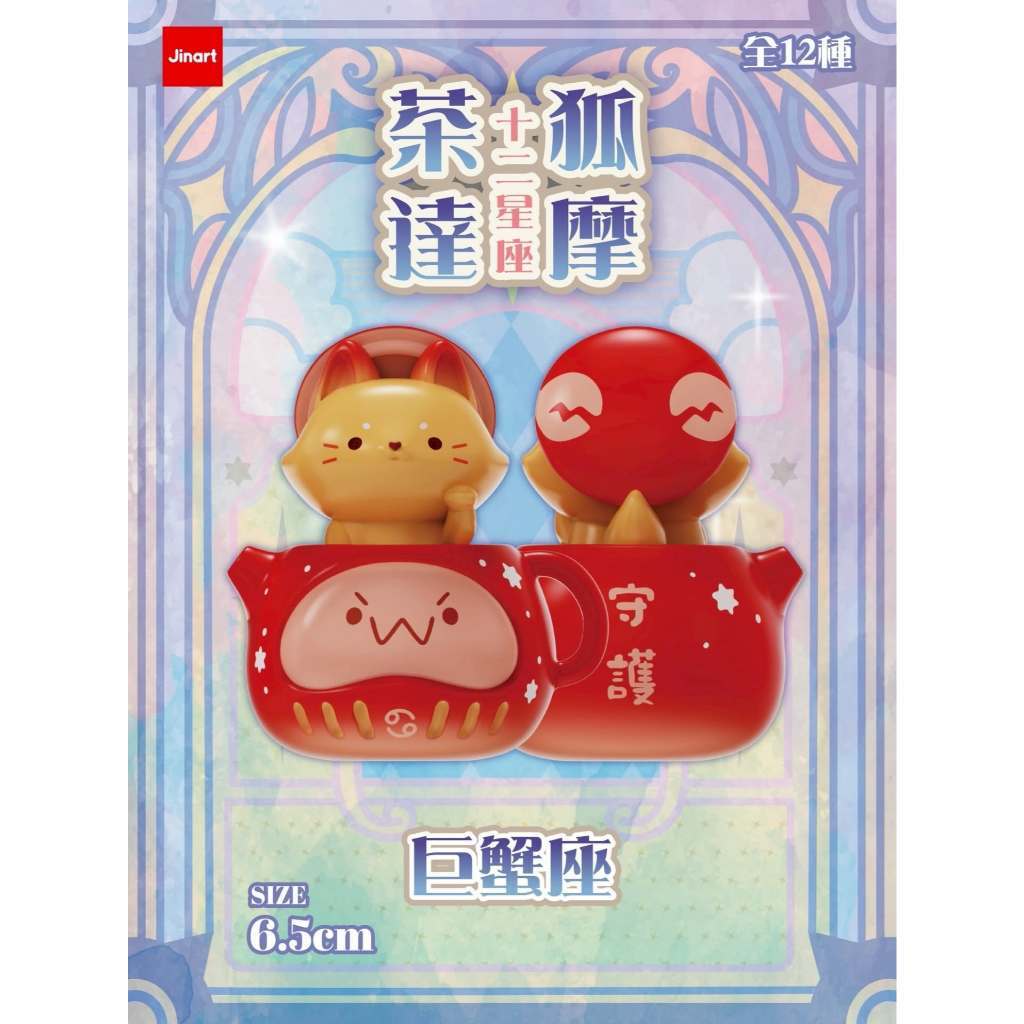 tw-11134207-820l6-mr6ud4gr7g1y12