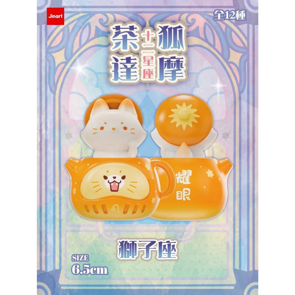 tw-11134207-820l4-mr6ud40muh35a3