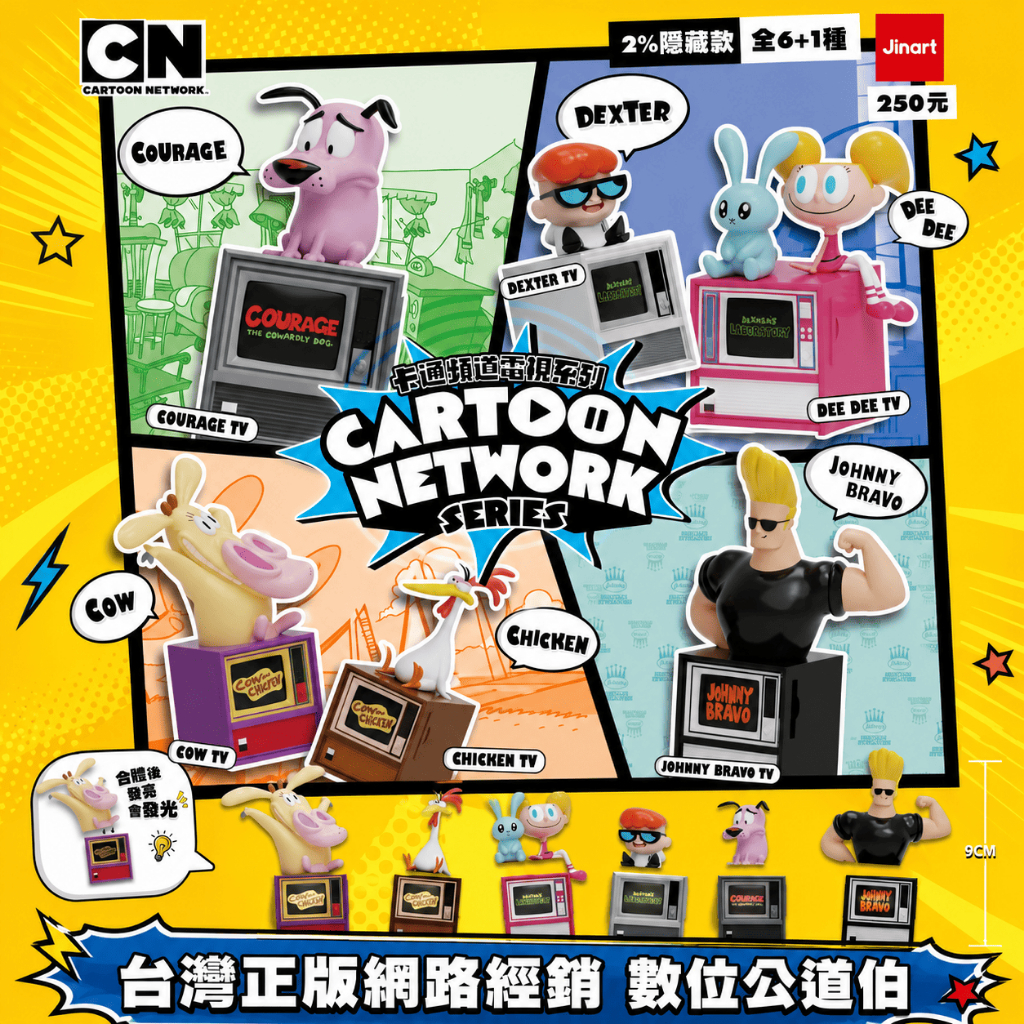 tw-11134207-820ld-mr6snuuz4f0h61