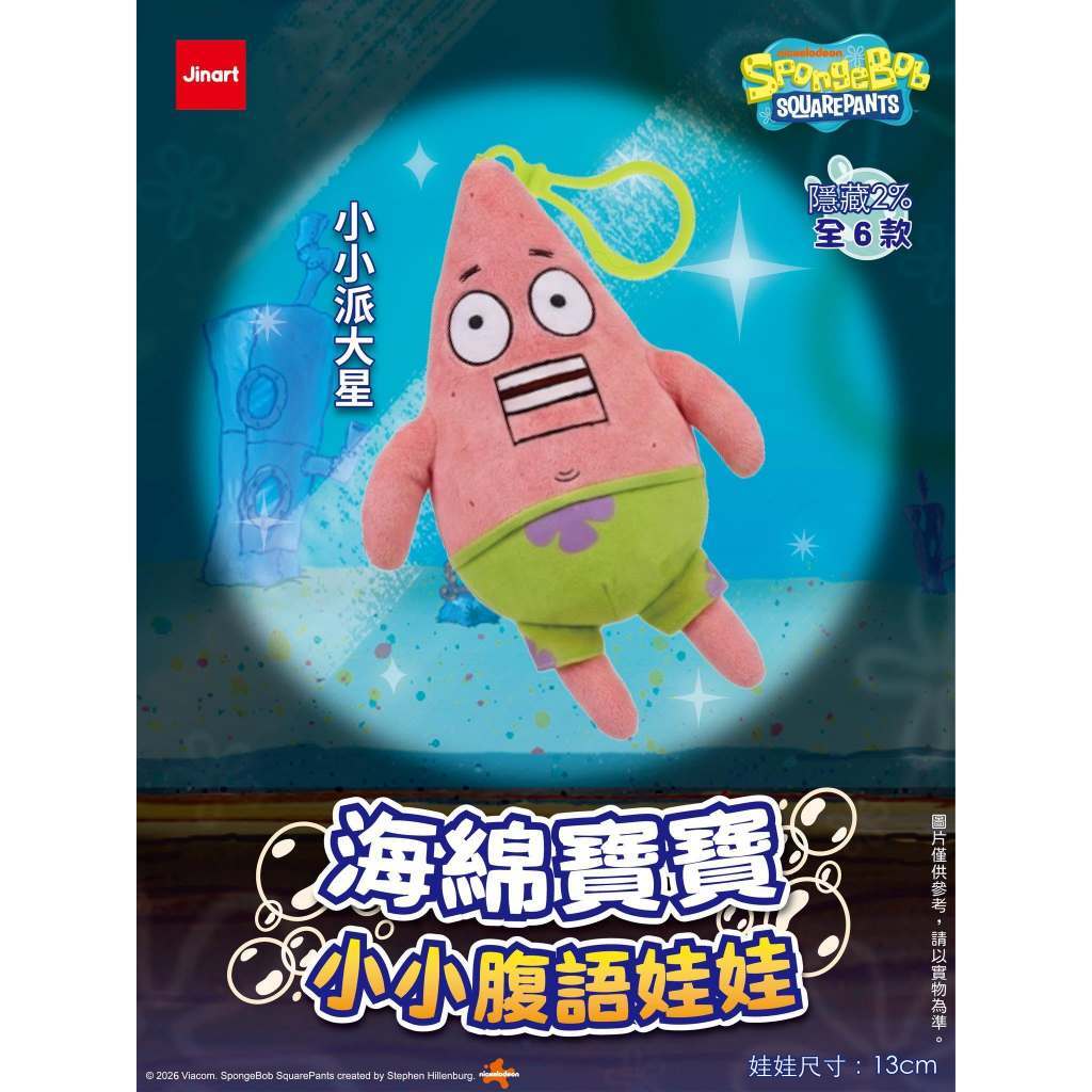 tw-11134207-820l7-mr714r529mgyee