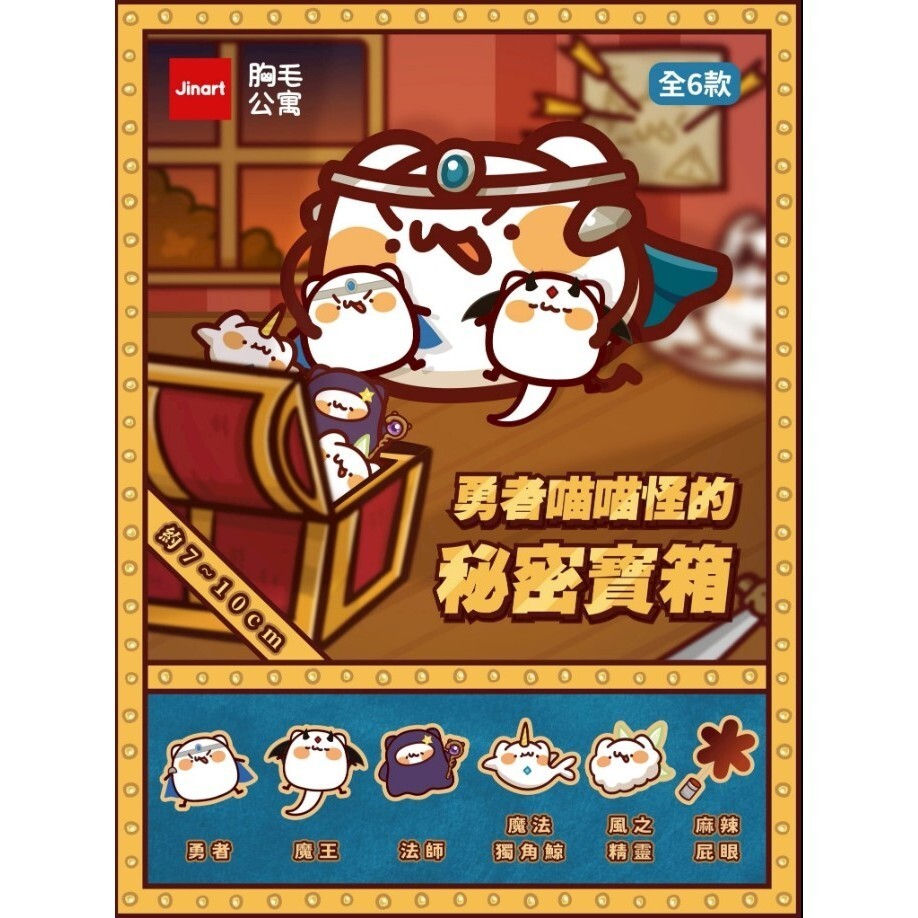 tw-11134207-820lg-mrbb8bo9zi8235