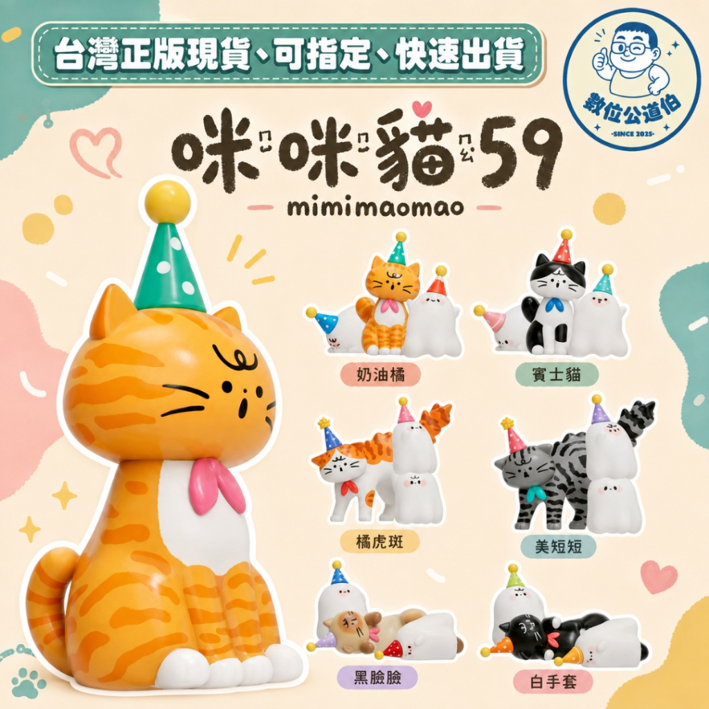 tw-11134207-820l9-mrcrea9ba3nk06