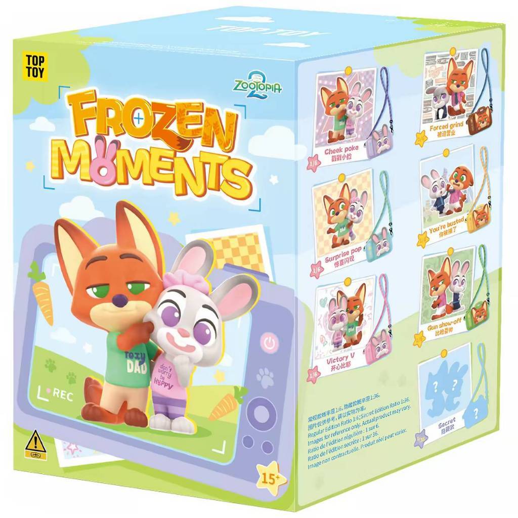 隨機單抽｜全新未開