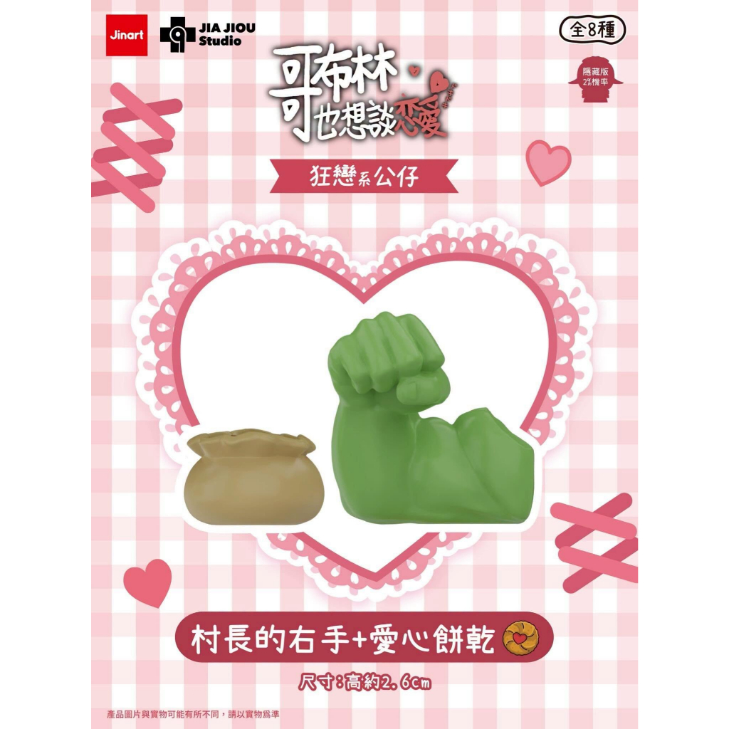 tw-11134207-820l5-mrh380bng6j08f