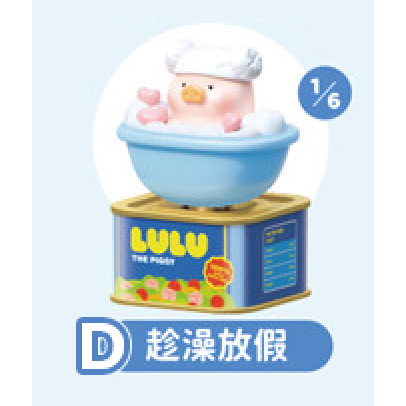 tw-11134207-820ld-mrj10l9ml6v5b1