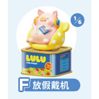 tw-11134207-820l6-mrj10vwrlvya92
