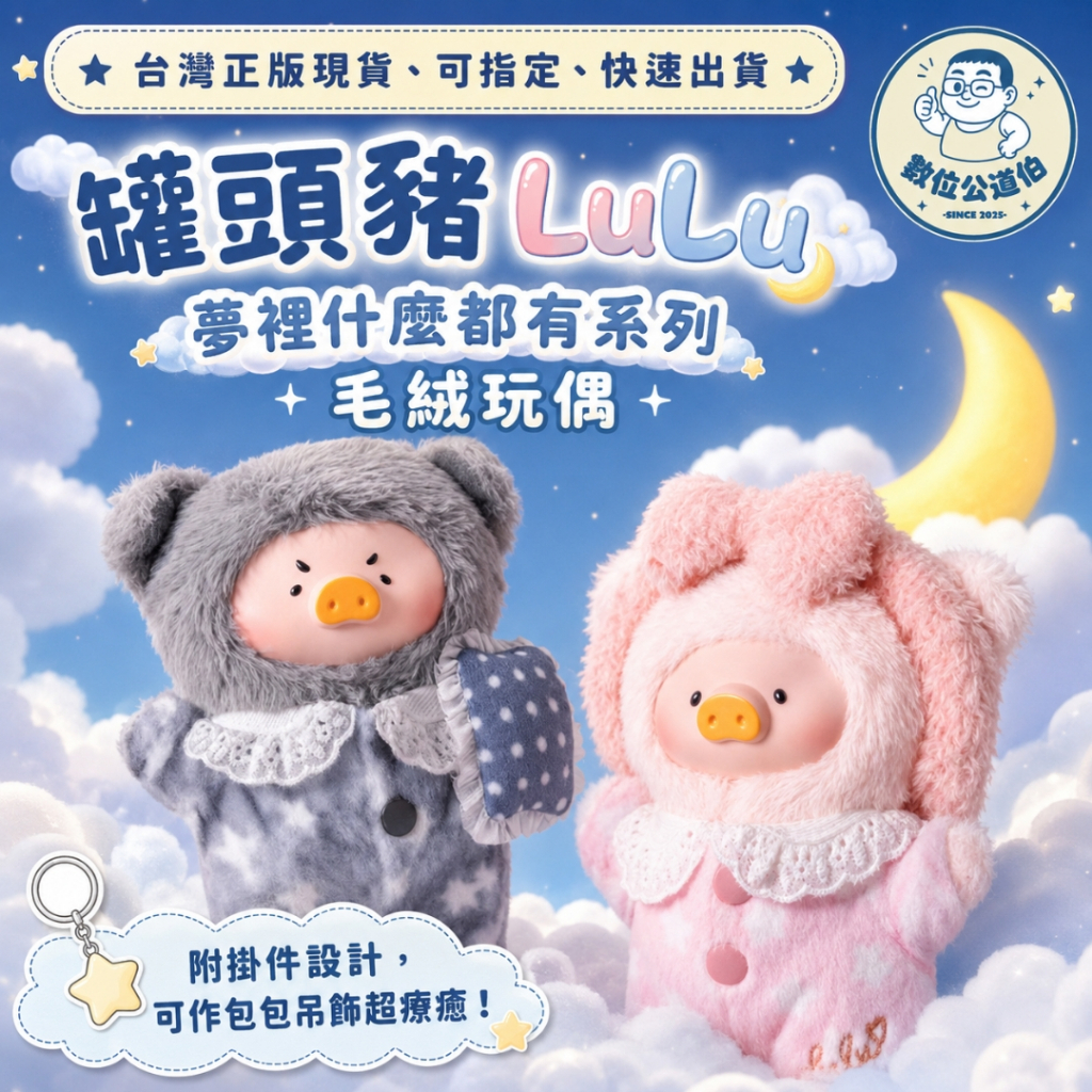 tw-11134207-820l8-mrkei8d7bnr8b3