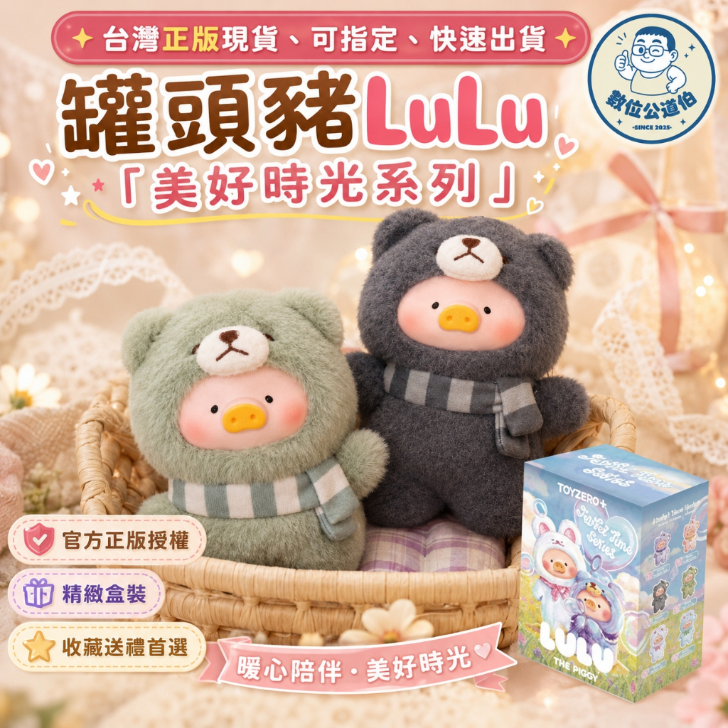 tw-11134207-820le-mrn9w9rb35za26