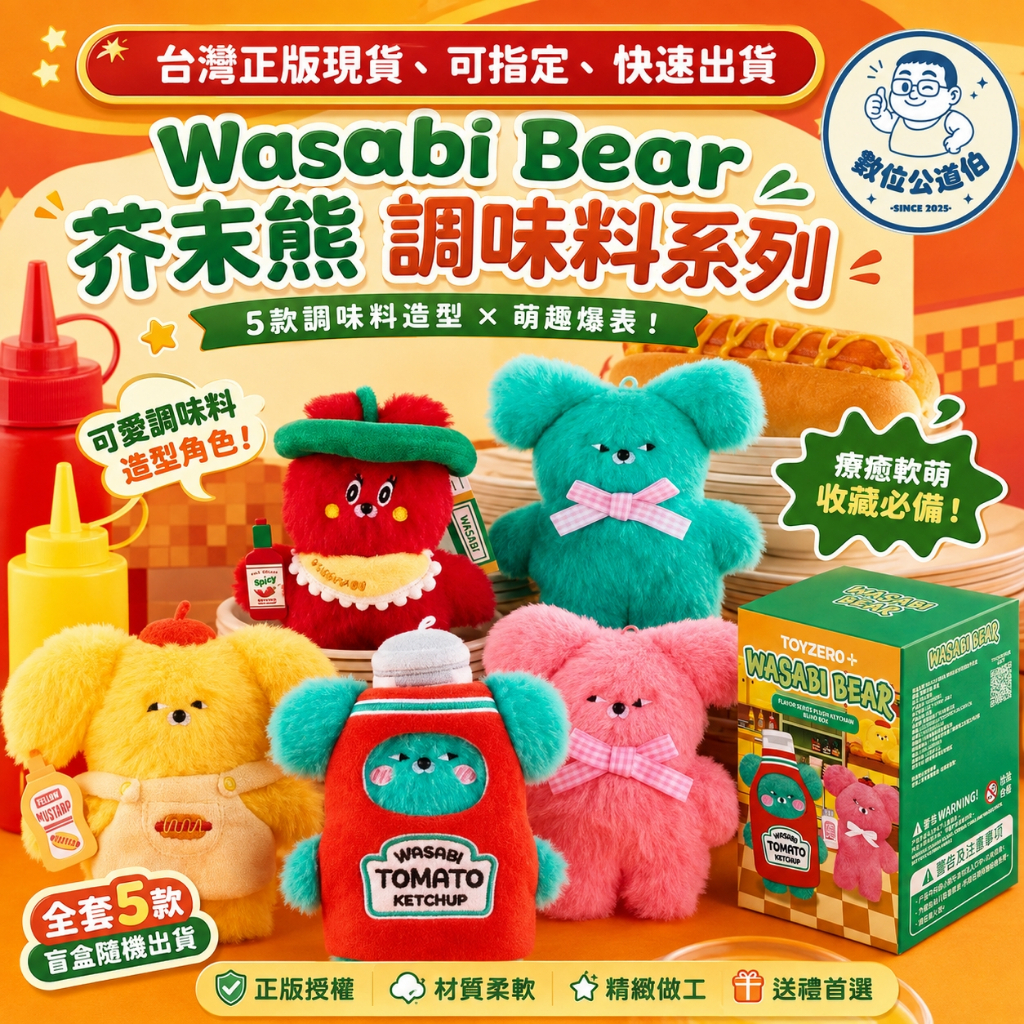 tw-11134207-820lc-mrncd7xk3oqsfa