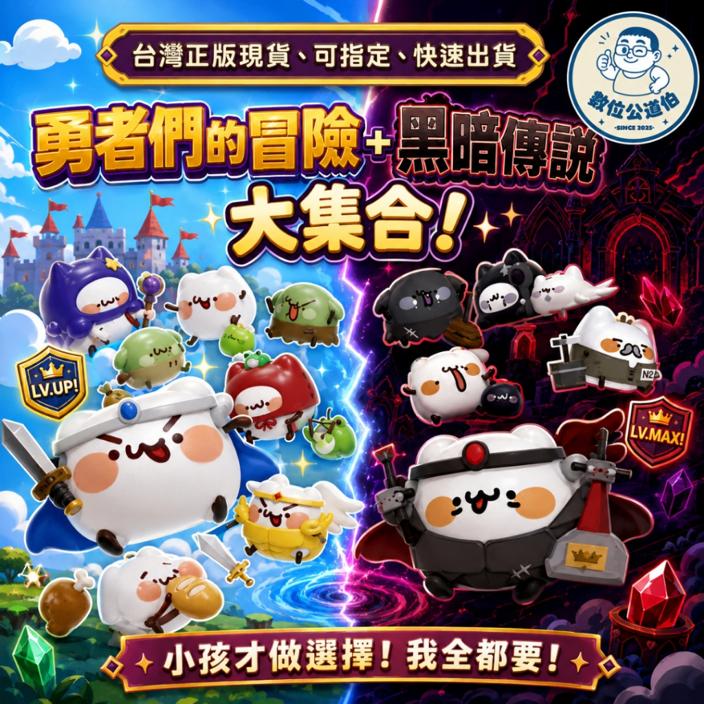 tw-11134207-820l7-mrfyps7918ua53