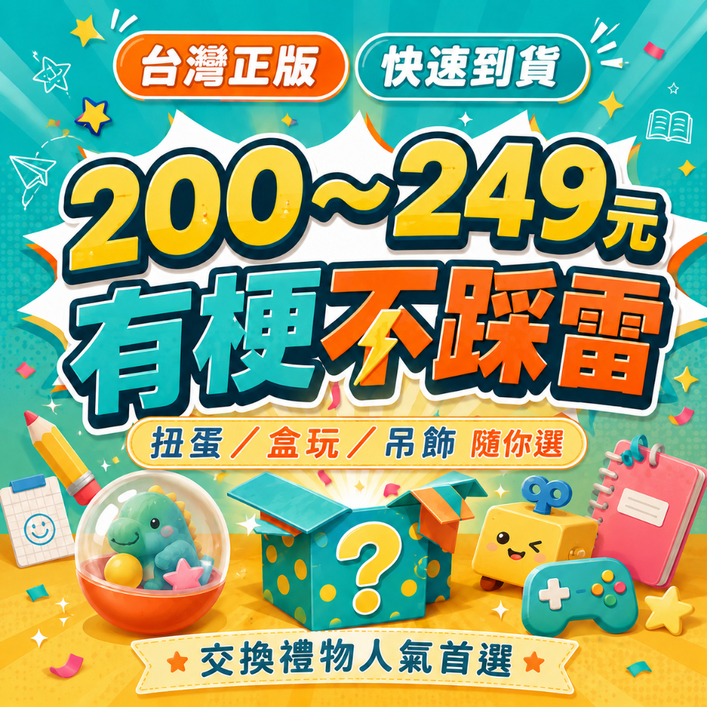 tw-11134207-820l5-mrpel6yamy2s1d