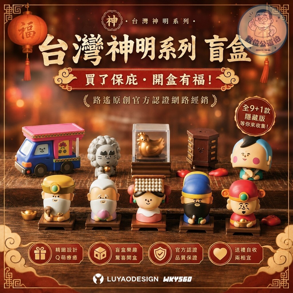 sg-11134201-82583-mrphvqky4tfs23