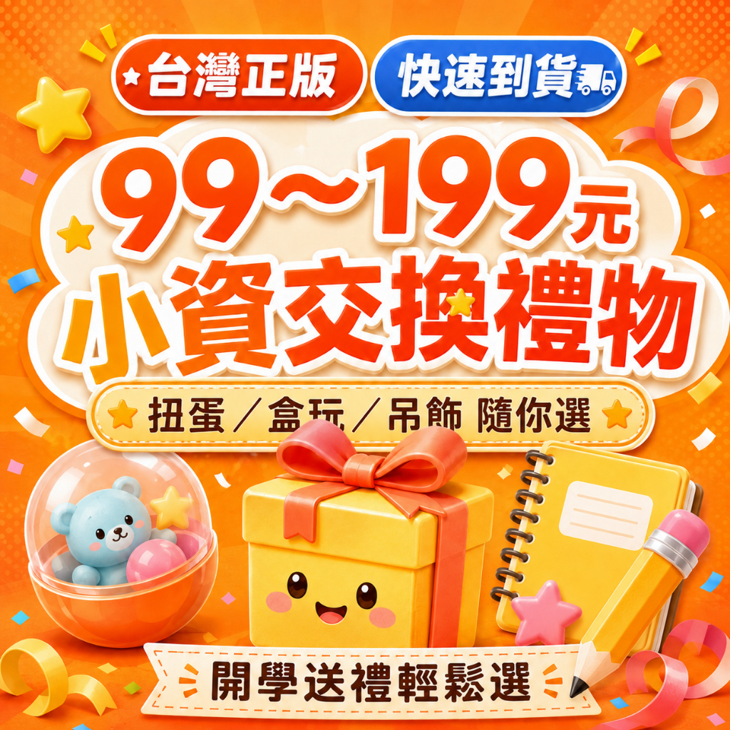 tw-11134207-820l7-mrpc6w9ciiv952