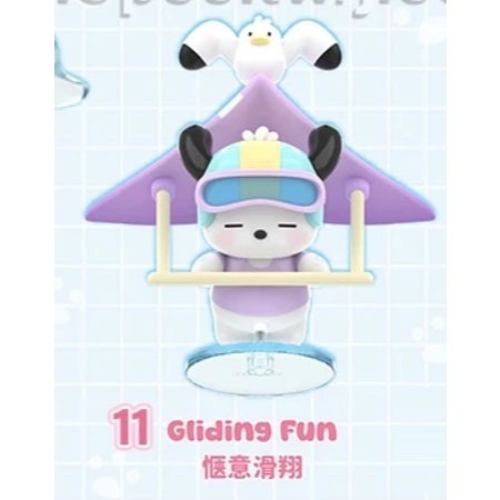11-愜意滑翔
