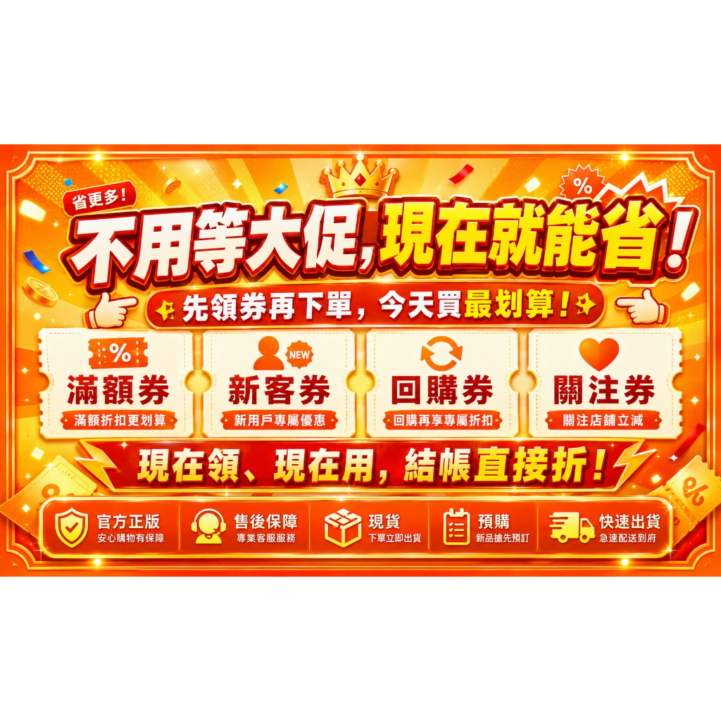 tw-11134207-820lg-mrv7b7xwho20b4
