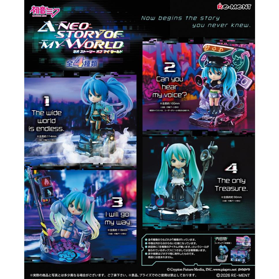 tw-11134207-820l8-ms43godopfr582