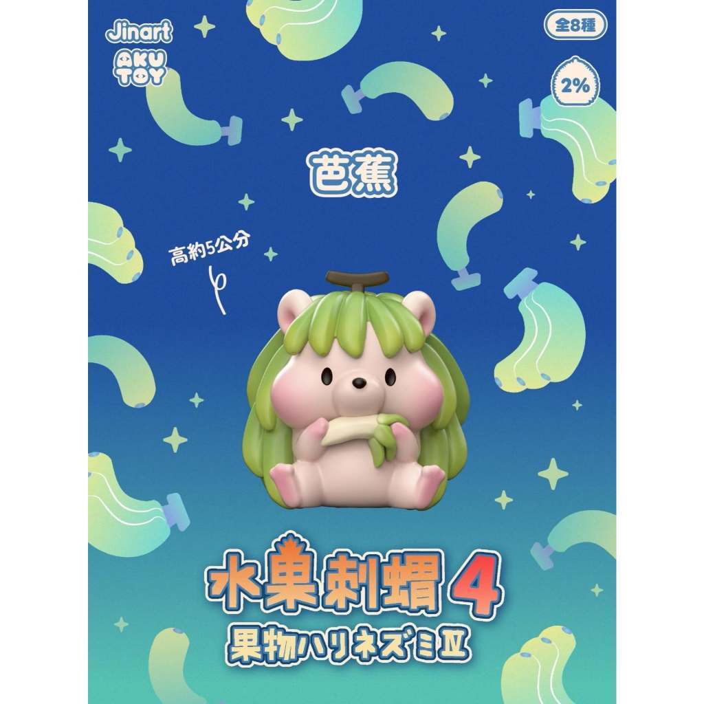 tw-11134207-820lc-mr8te0k3yu4s84
