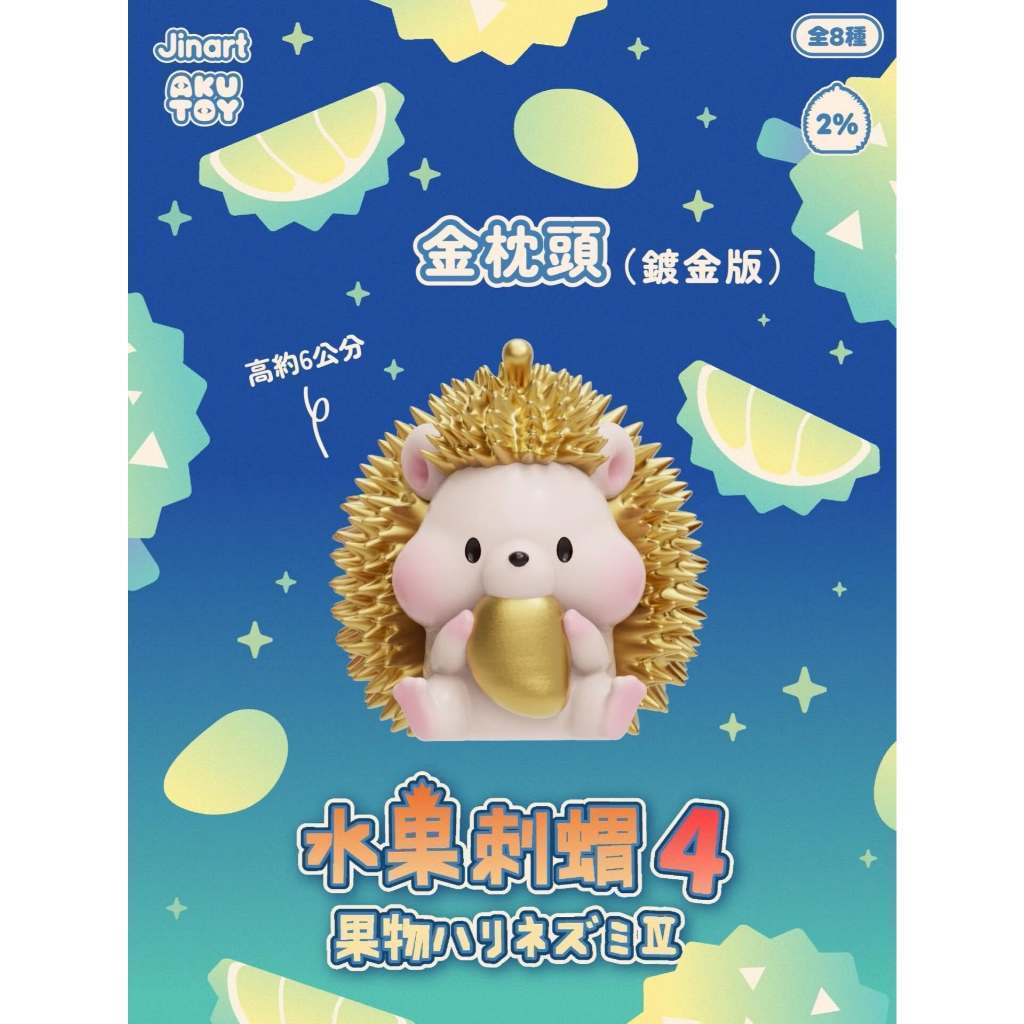 tw-11134207-820l5-mr8te92ywow62f