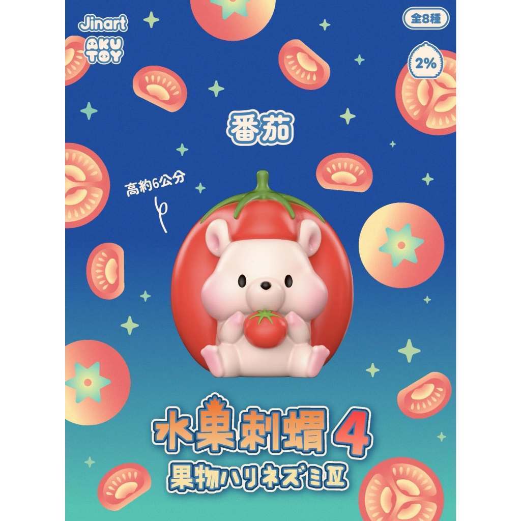 tw-11134207-820l6-mr8texhgaih23f