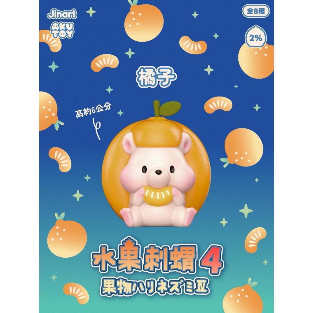 tw-11134207-820l7-mr8tf75q36692d