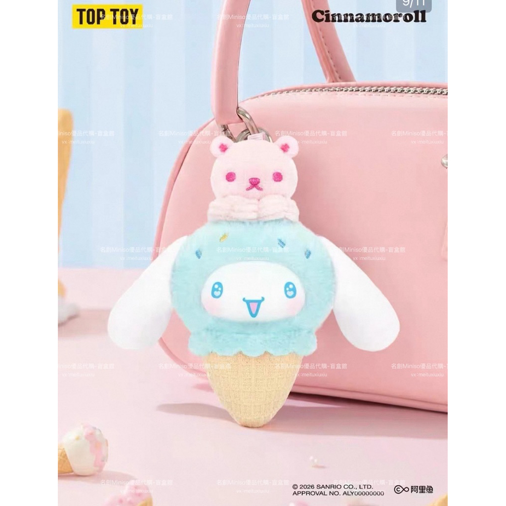 tw-11134207-820l6-msk5xx4ro4jk13