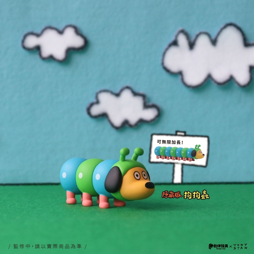 tw-11134207-820la-msnv527dmgw8a3