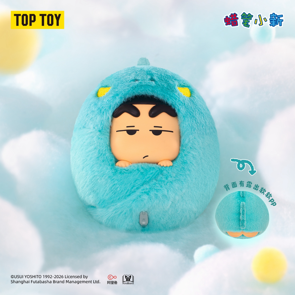 tw-11134207-820lf-mskqfjfsywax20