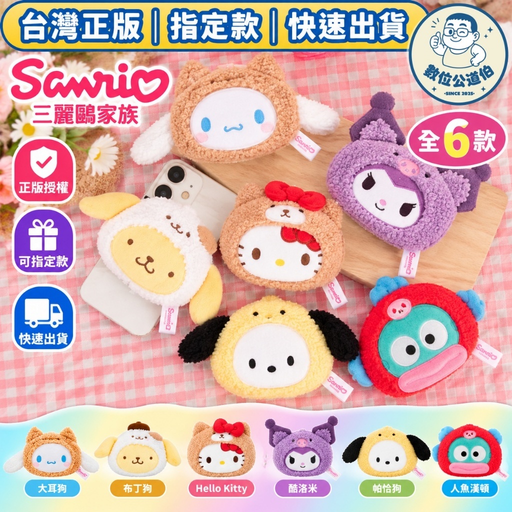 tw-11134207-820lc-msycwlme9jb84a